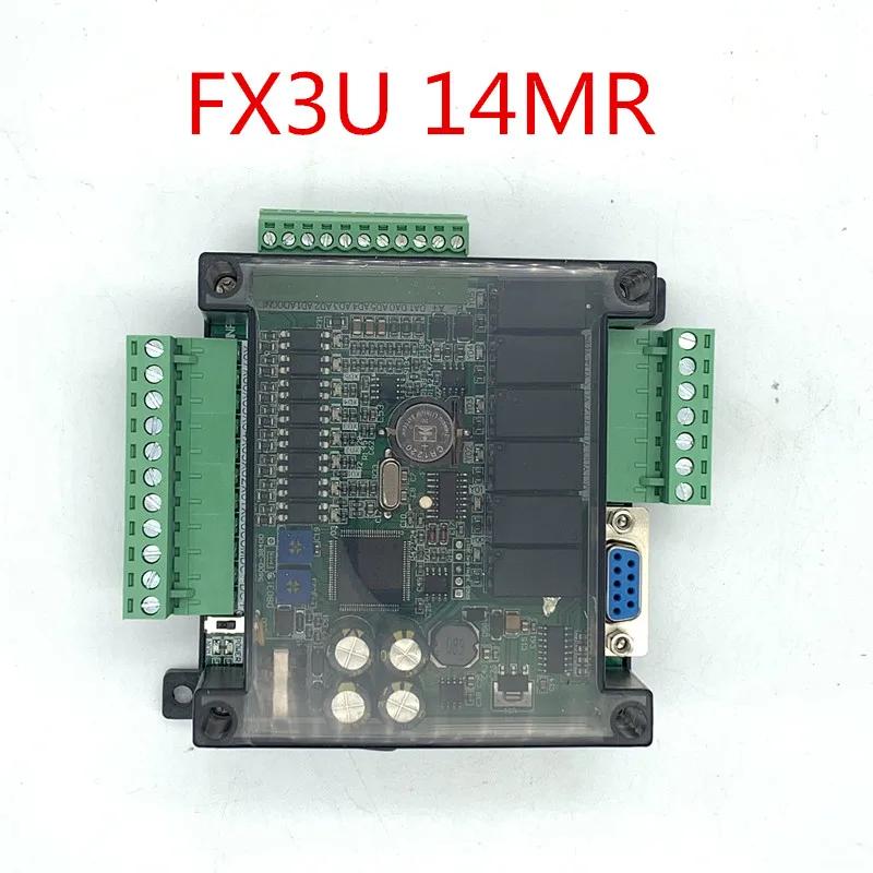 ̾ PLC  RTU 24VDC, FX1N FX2N FX3U 14MR 6AD 2DA PLC RS232 RS485, ǰ